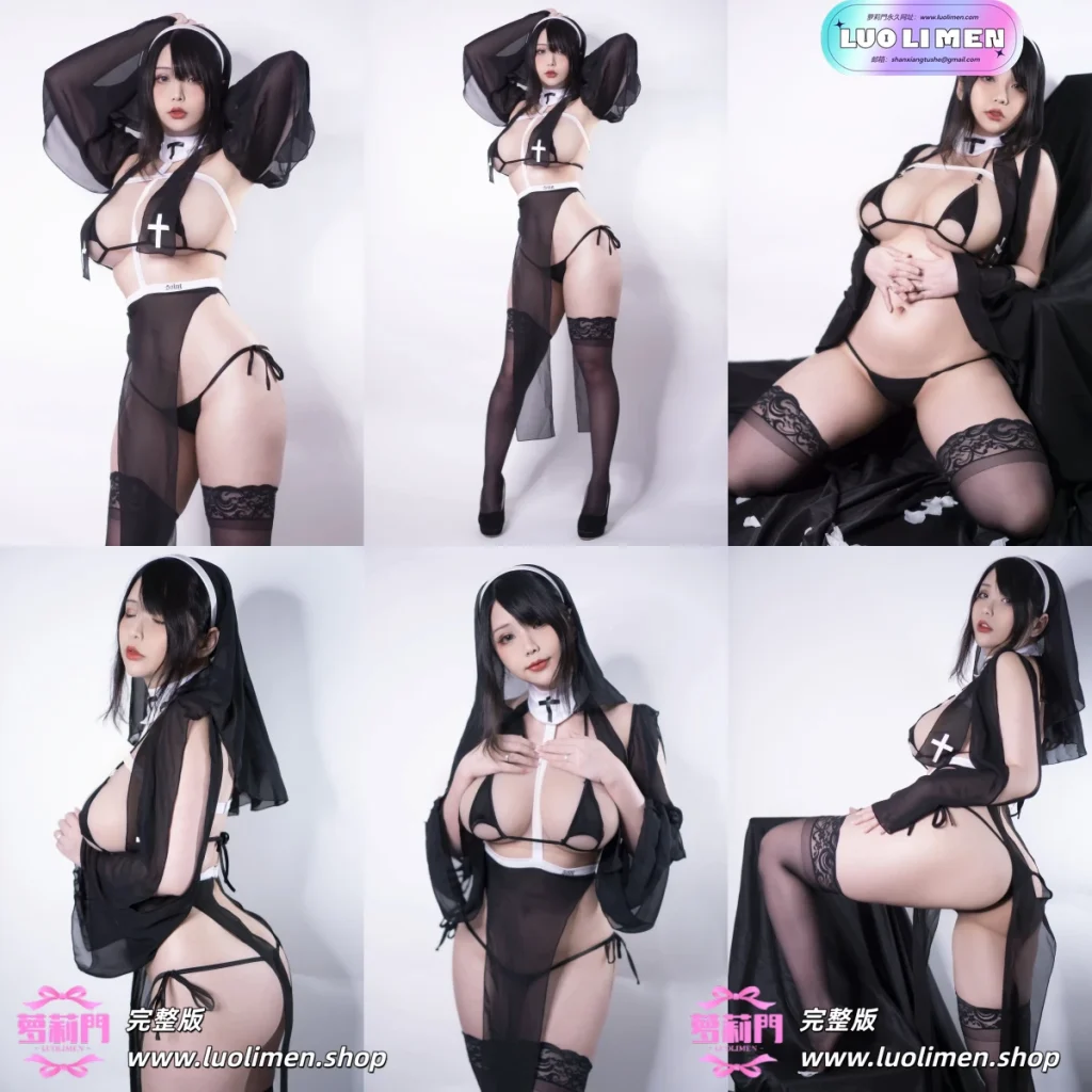 Hana Bunny