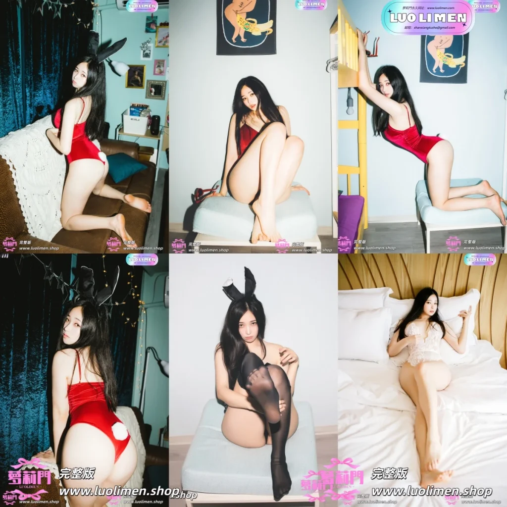 BamBi밤비 , Digital photobook - Night Rain